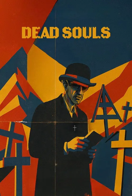 Dead Souls