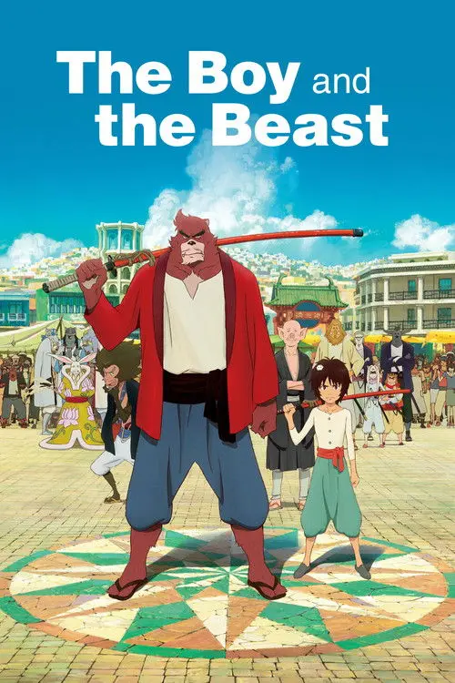The Boy and the Beast