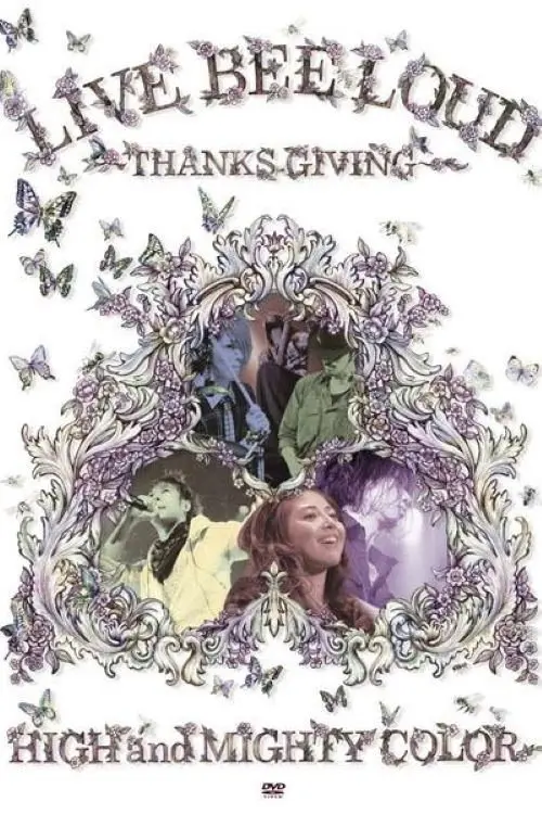 LIVE BEE LOUD ～THANKS GIVING～