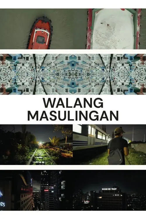 Walang Masulingan