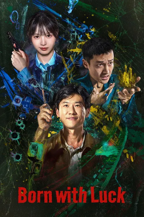 Born with Luck poster - TV Series from 2026