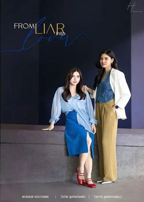 From Liar into Lover