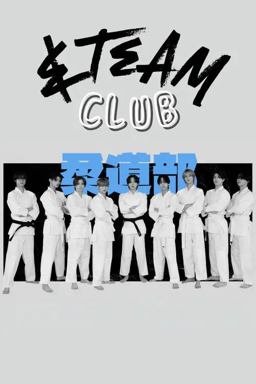 &TEAM CLUB