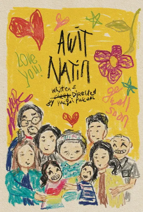 Awit Natin (Our Song)