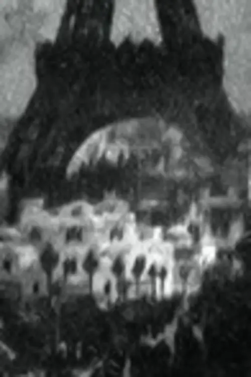 Paris exposition films