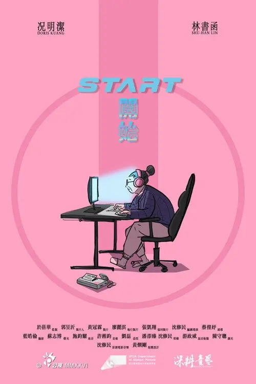 START
