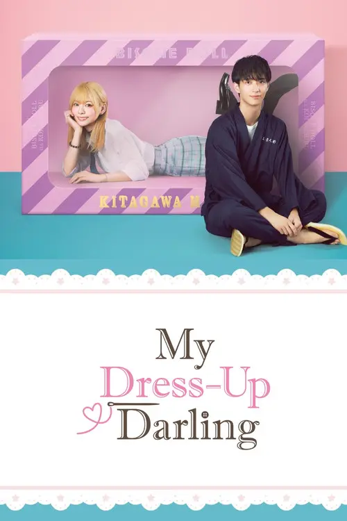 My Dress-Up Darling
