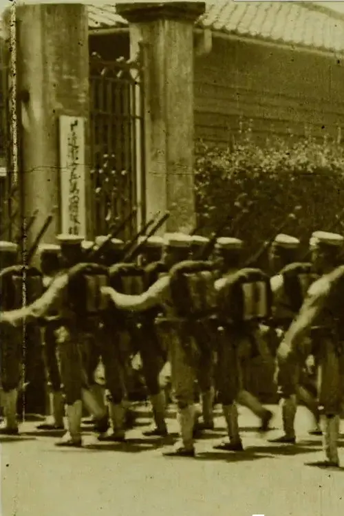 Infantry Jumping Over Obstacles