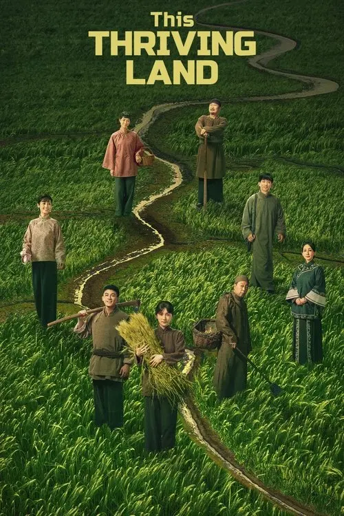 This Thriving Land