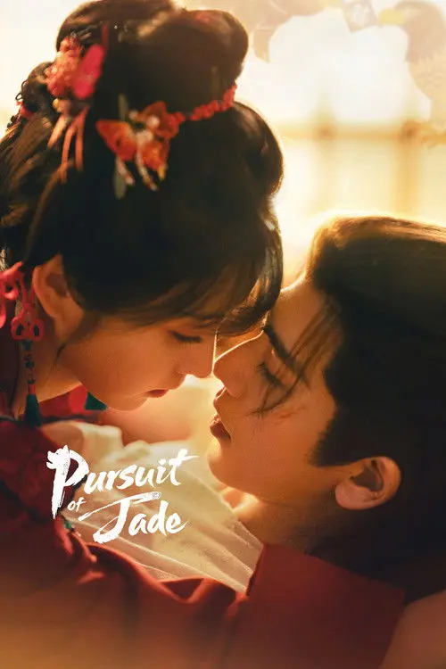 Pursuit of Jade poster - TV Series from 2026