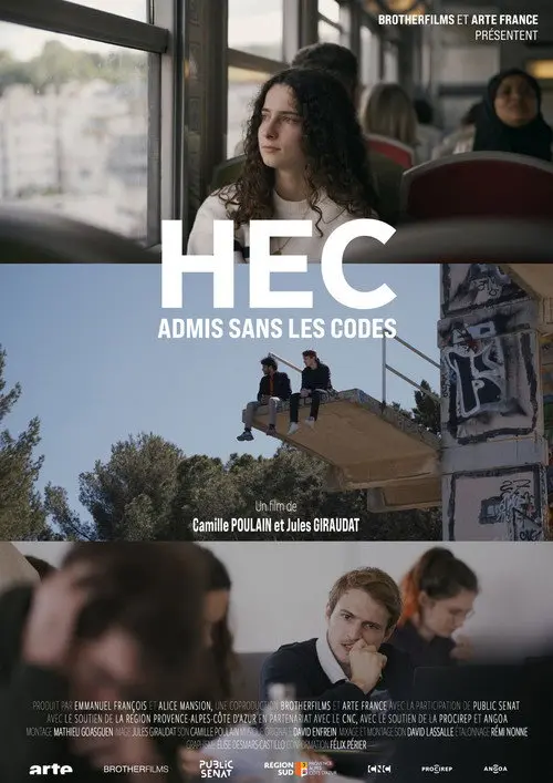 HEC, admis sans les codes