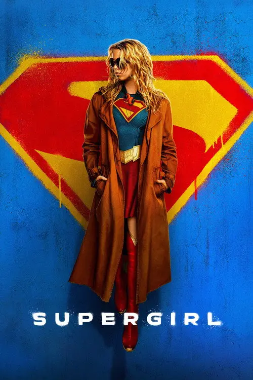 Supergirl poster - Movie from 2026