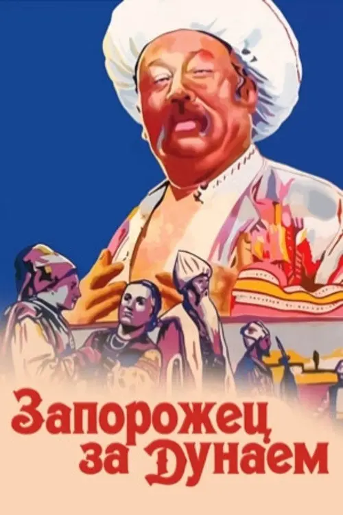 A Cossack Beyond the Danube