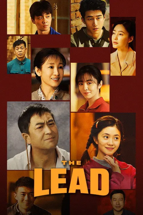 The Lead poster - TV Series from 2026