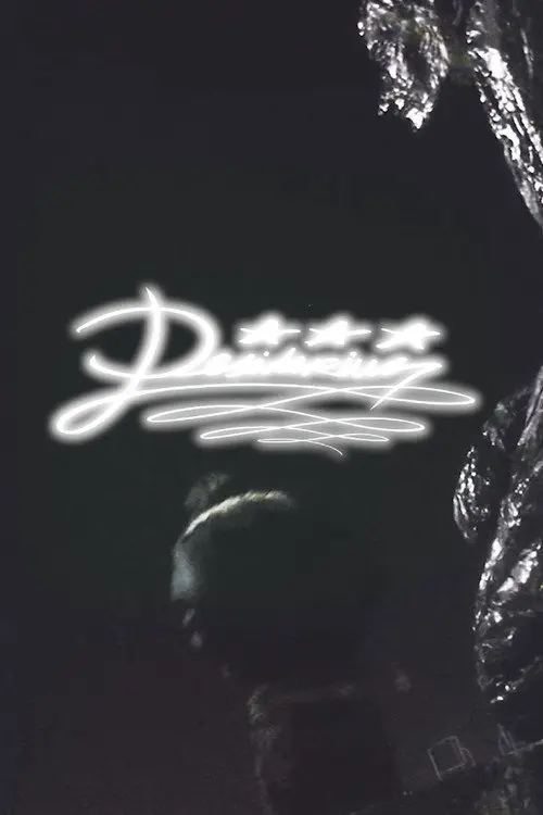 Desiderius