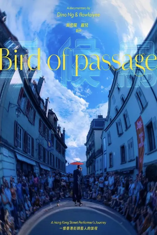 Bird of Passage