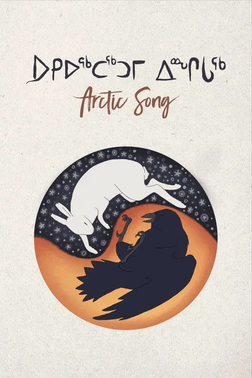 Arctic Song