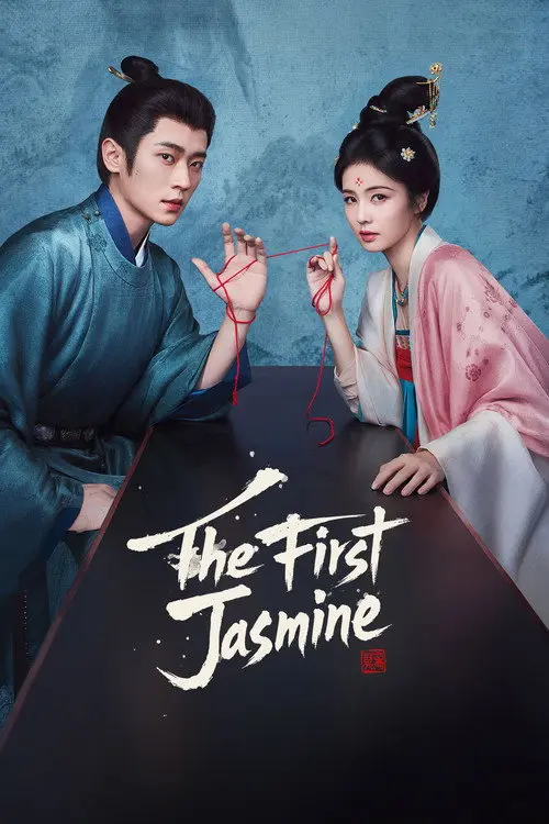 The First Jasmine poster - TV Series from 2026