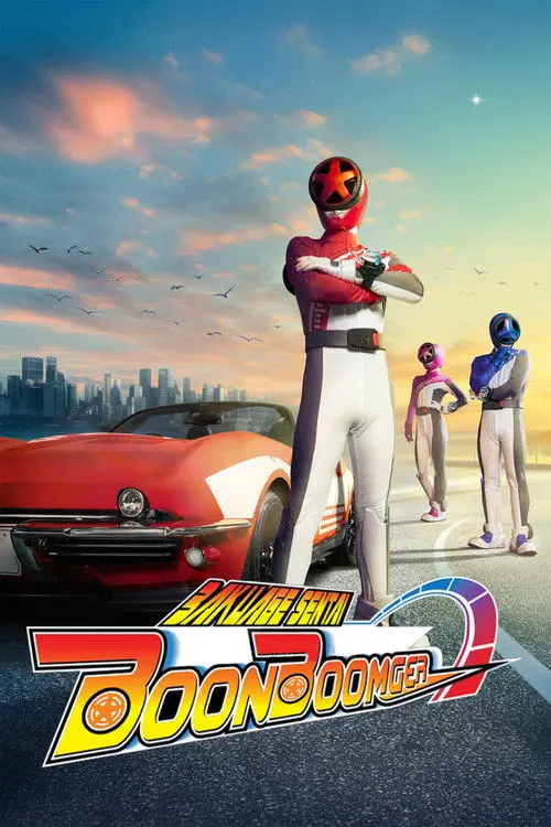 Bakuage Sentai Boonboomger
