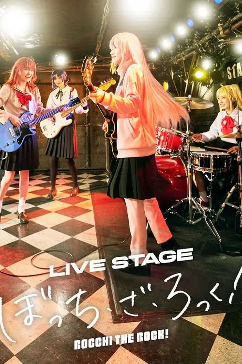 LIVE STAGE BOCCHI THE ROCK!
