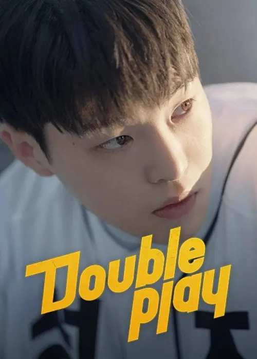Double Play