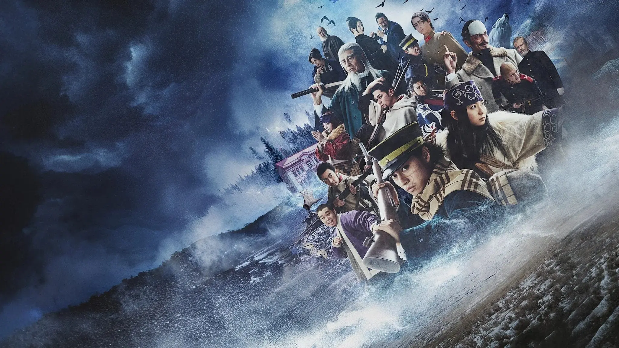 Golden Kamuy -The Hunt of Prisoners in Hokkaido- backdrop
