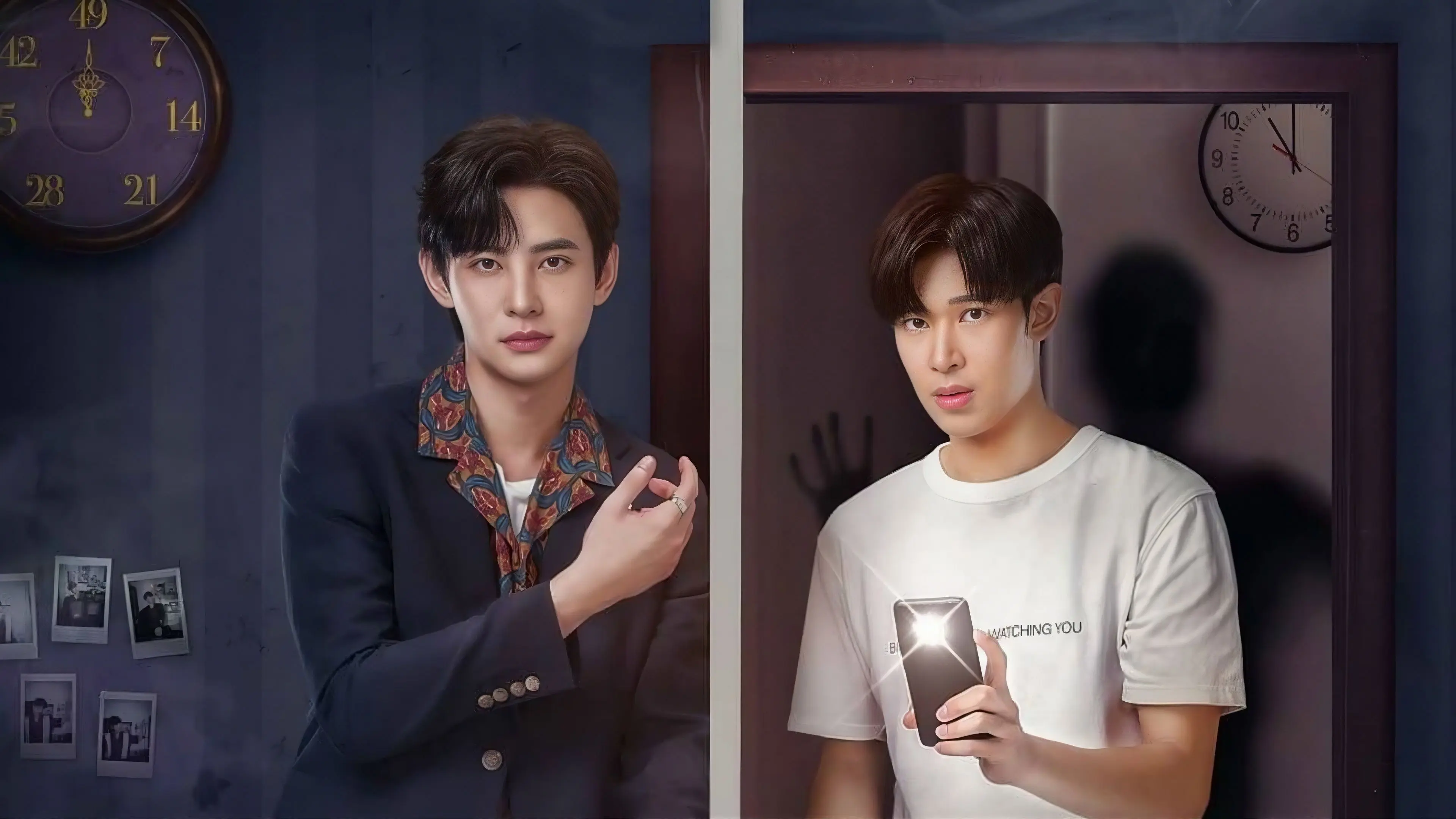 Something in My Room backdrop