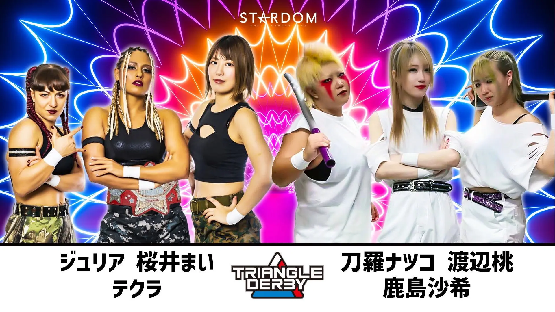 Stardom Triangle Derby I in Osaka ~ Day 2 backdrop