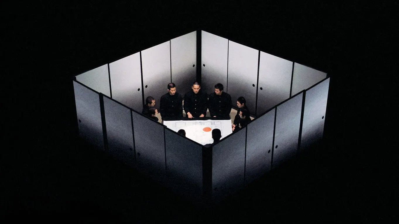 Mishima: A Life in Four Chapters backdrop