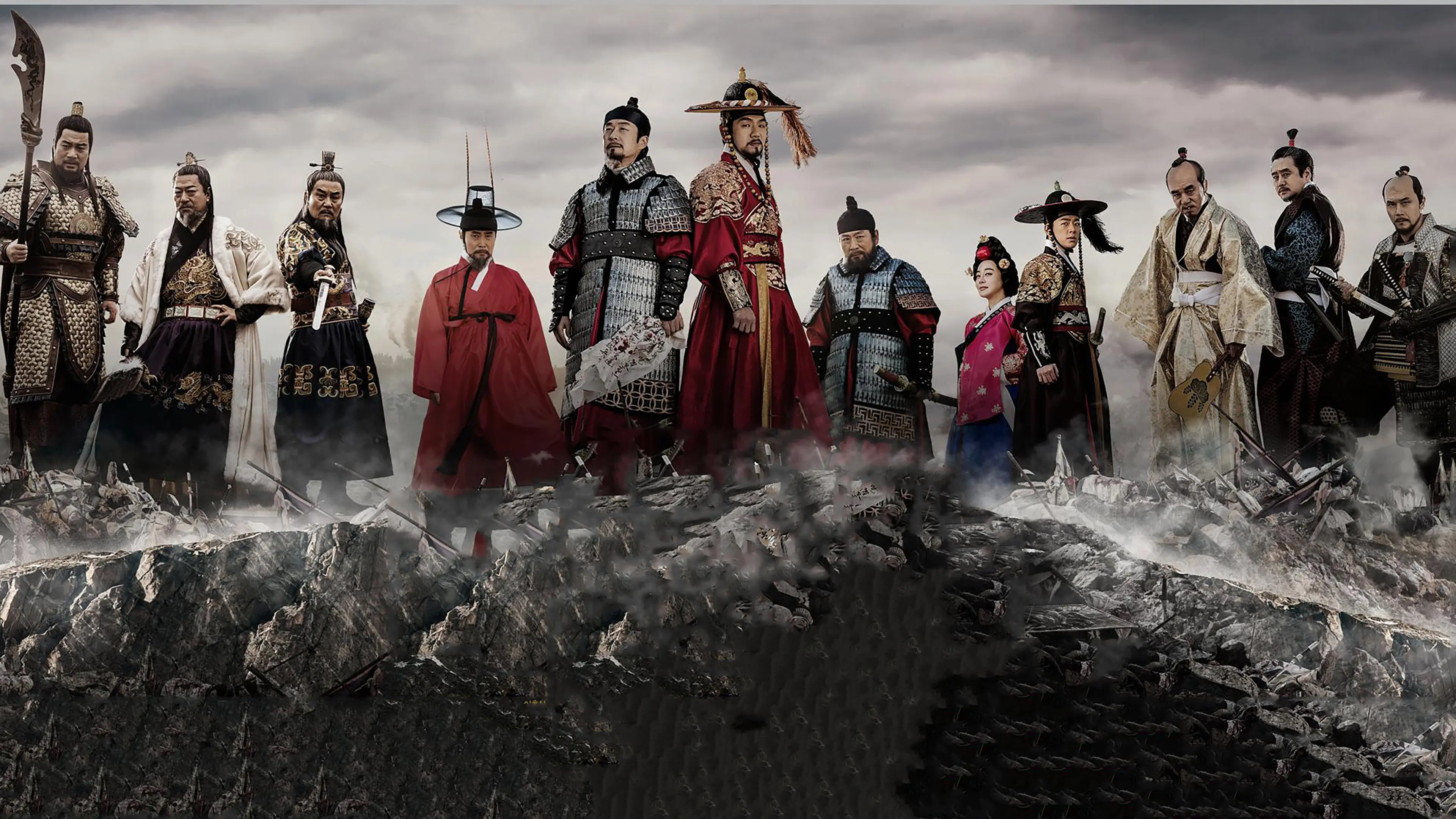 The Jingbirok: A Memoir of Imjin War backdrop