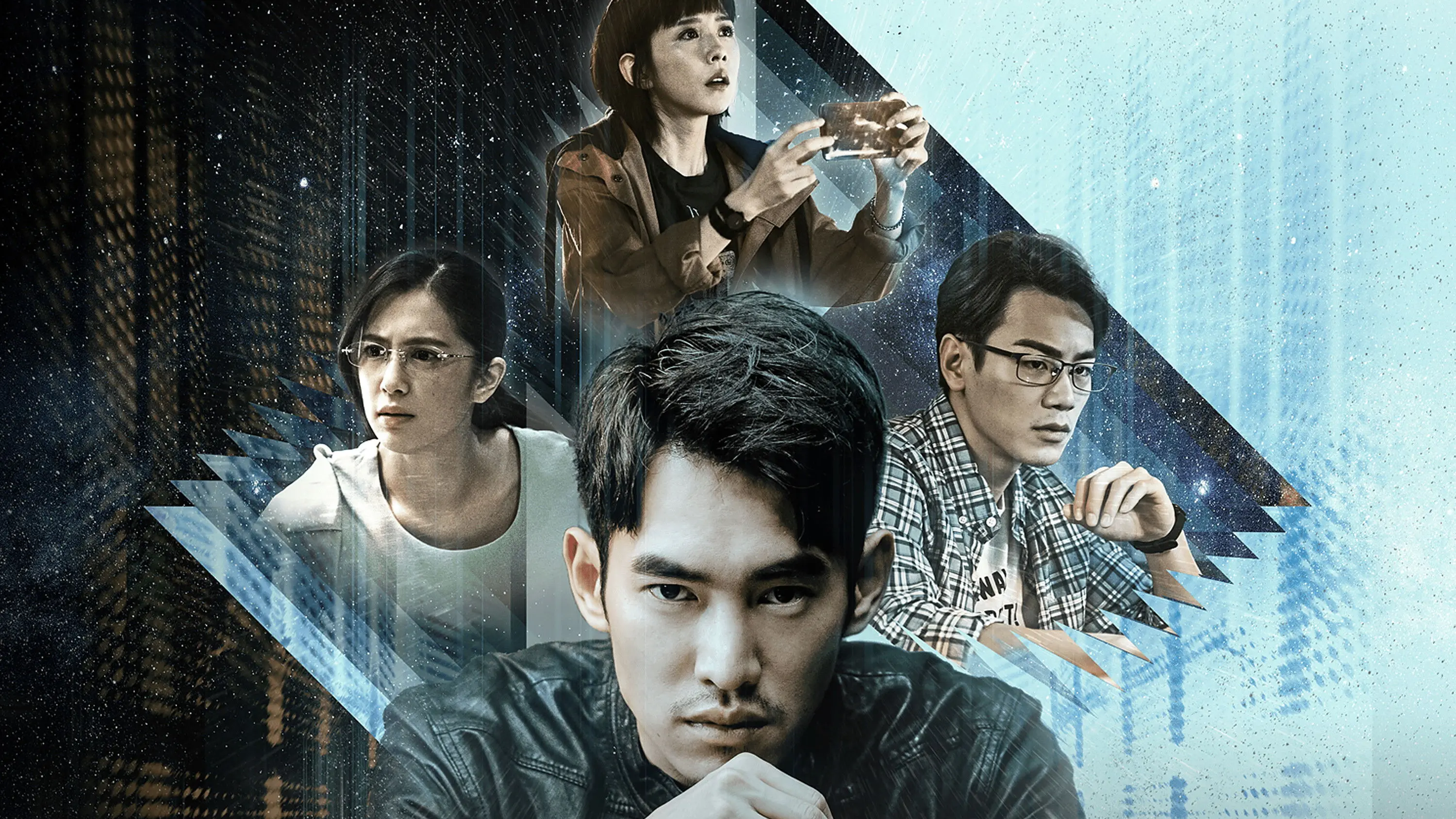 Futmalls.com backdrop