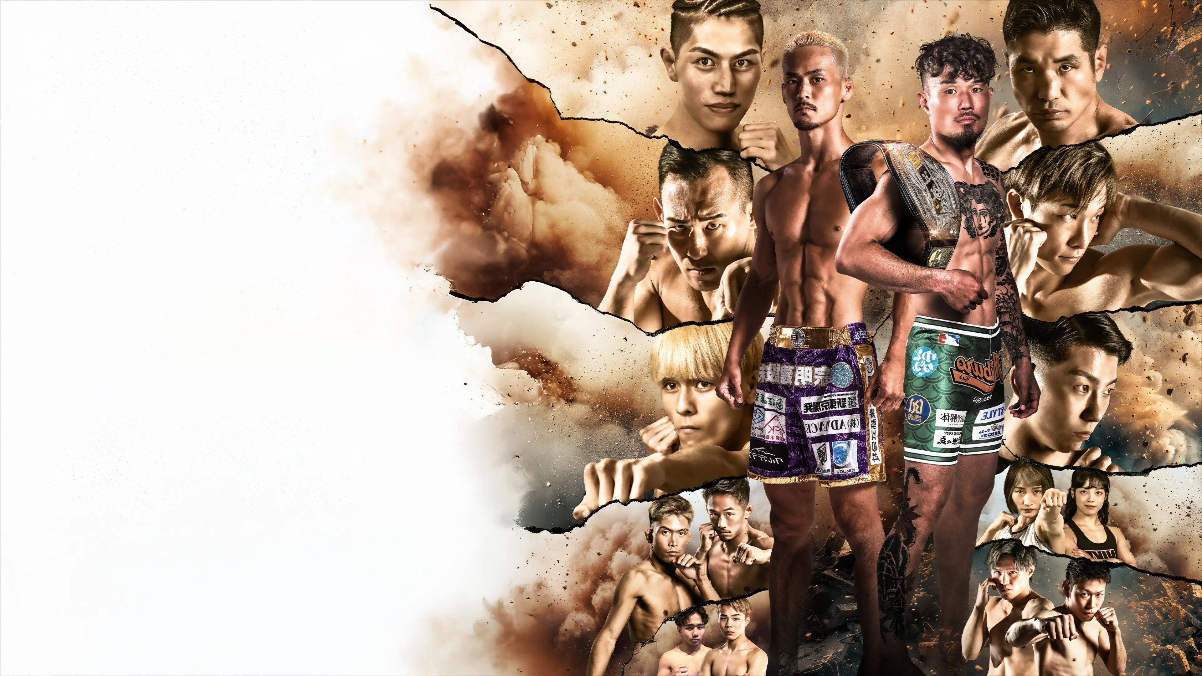 DEEP 125 IMPACT backdrop