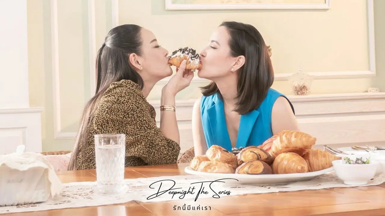 Deep Night The Series: The Two of Us backdrop