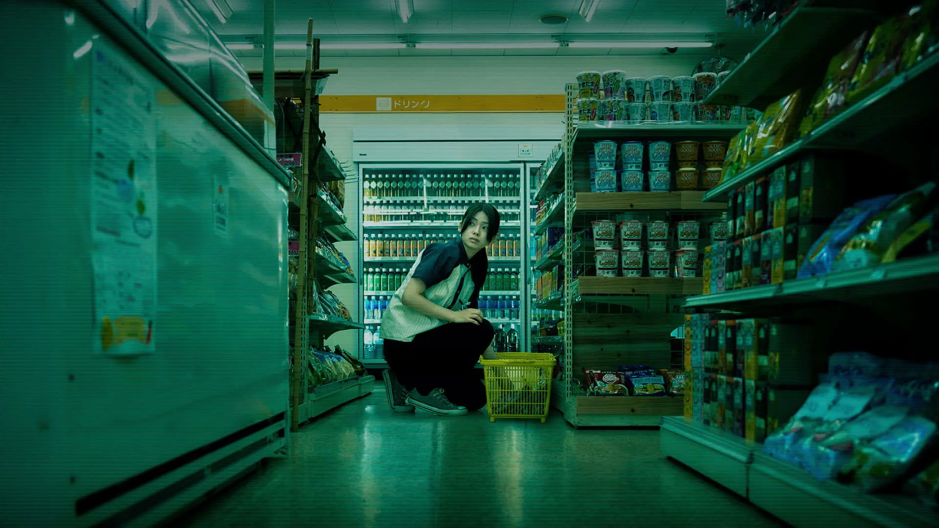The Convenience Store backdrop
