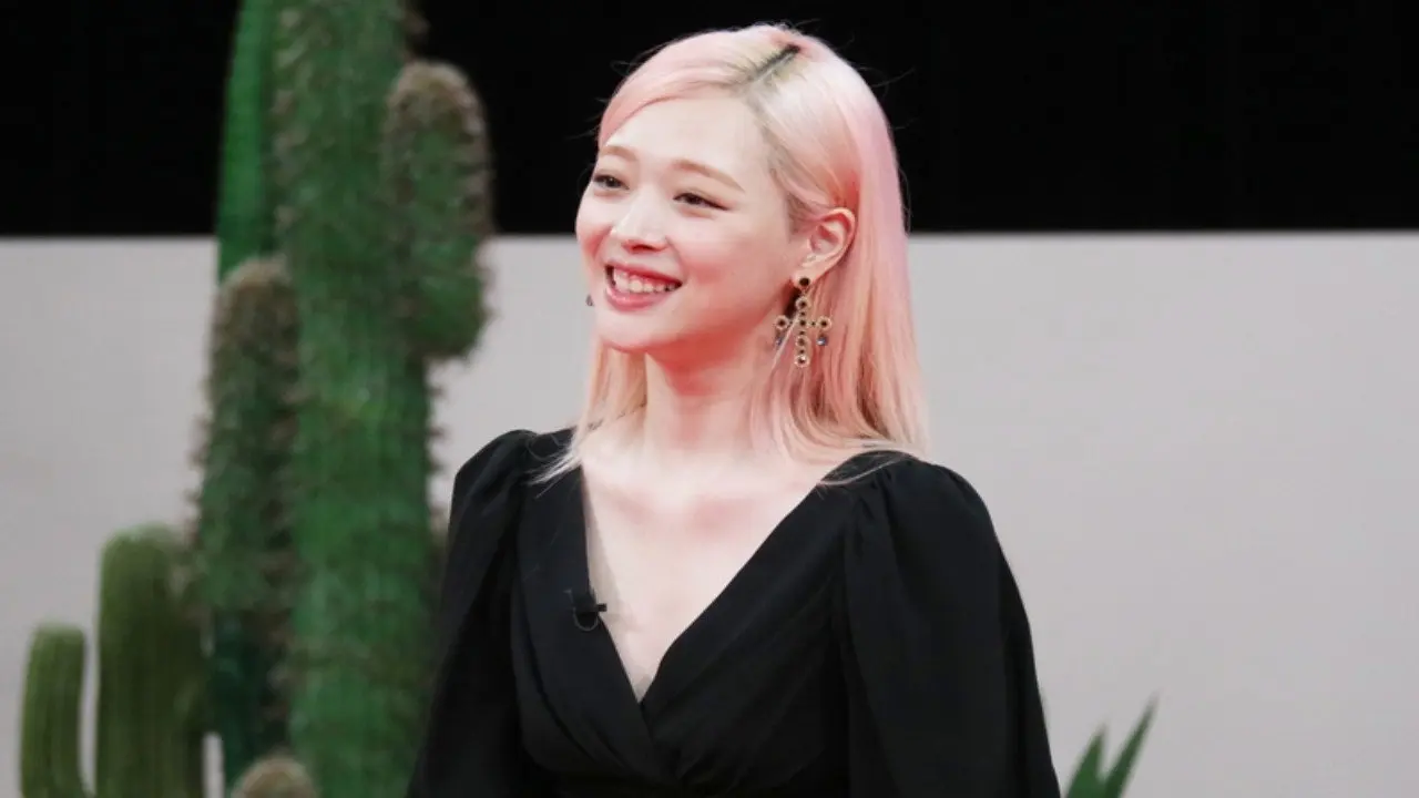 The Night of Hate Comments backdrop