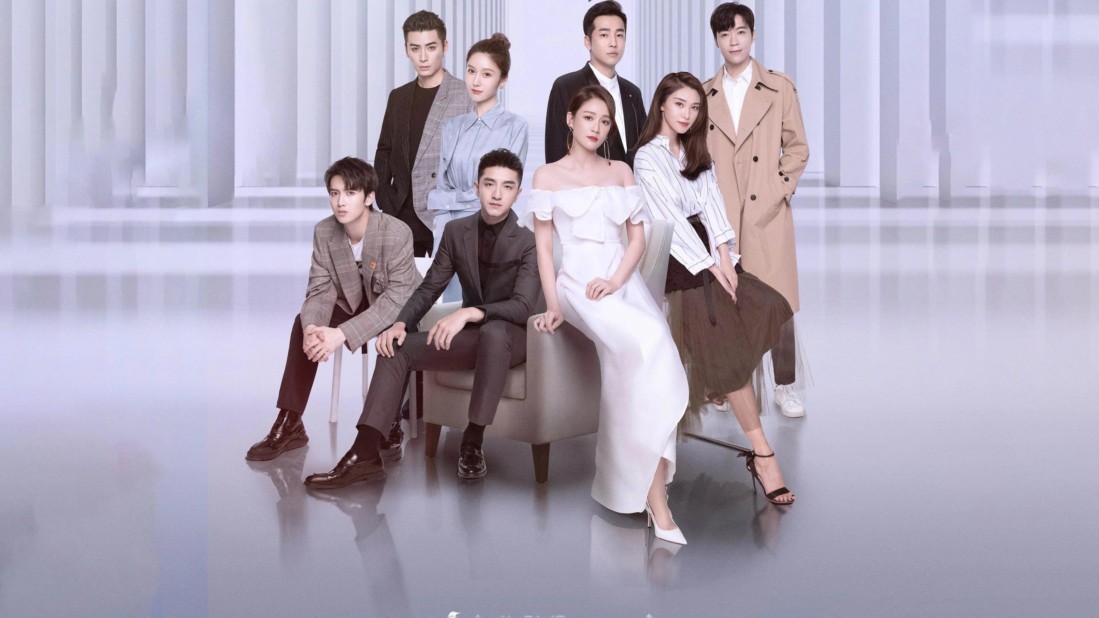 Hello, My Shining Love backdrop