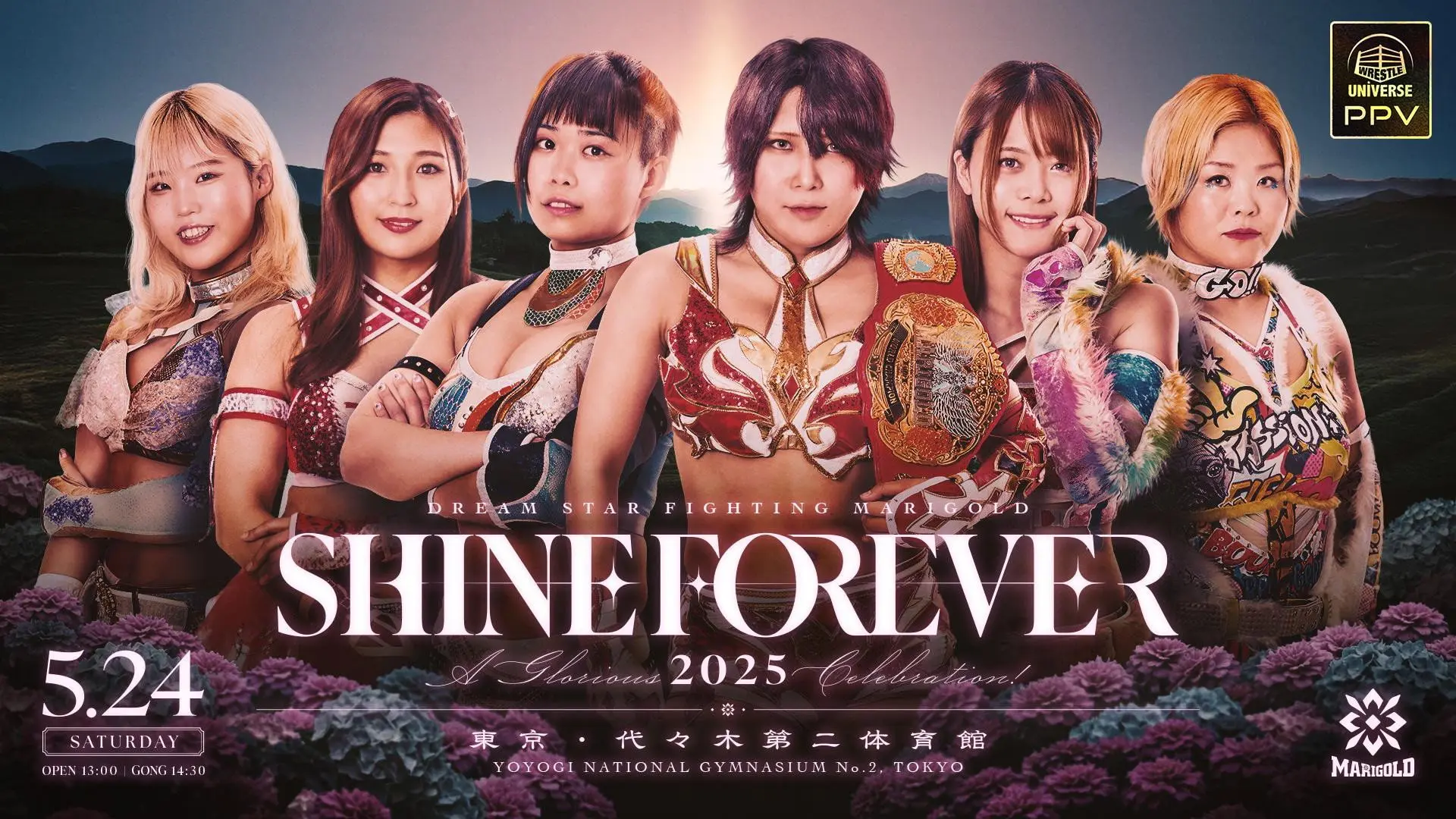 Marigold 1st Anniversary Show: Shine Forever 2025 ~A Glorious Celebration!~ backdrop