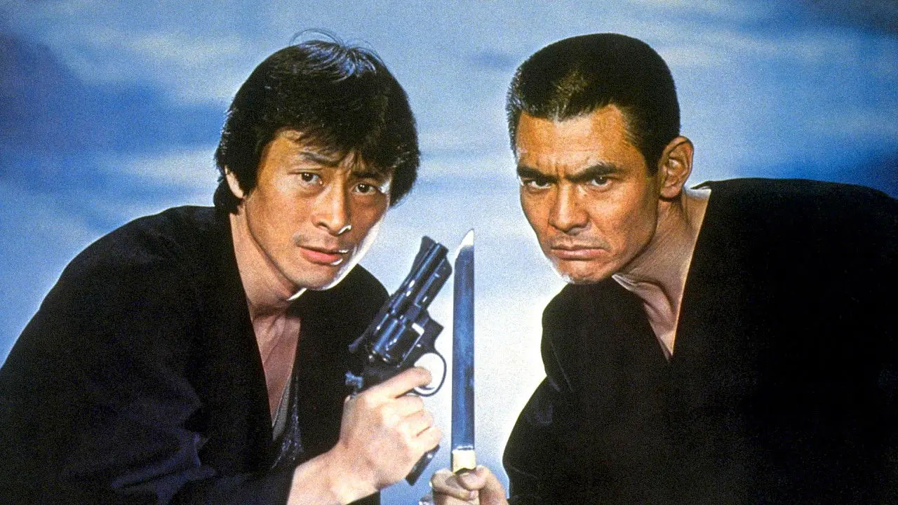 The Viper Brothers: Up on 30 Charges backdrop