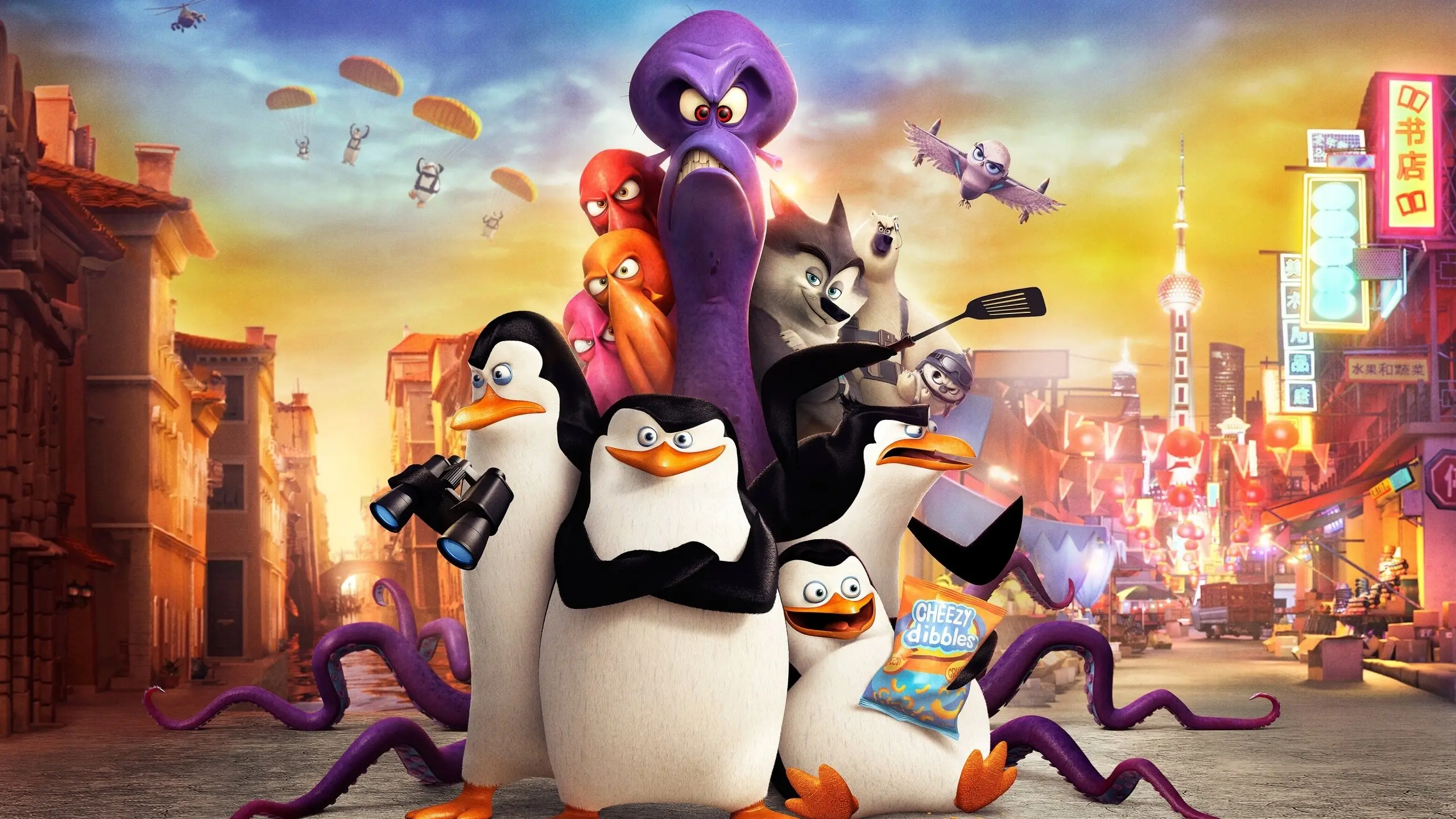 Penguins of Madagascar backdrop
