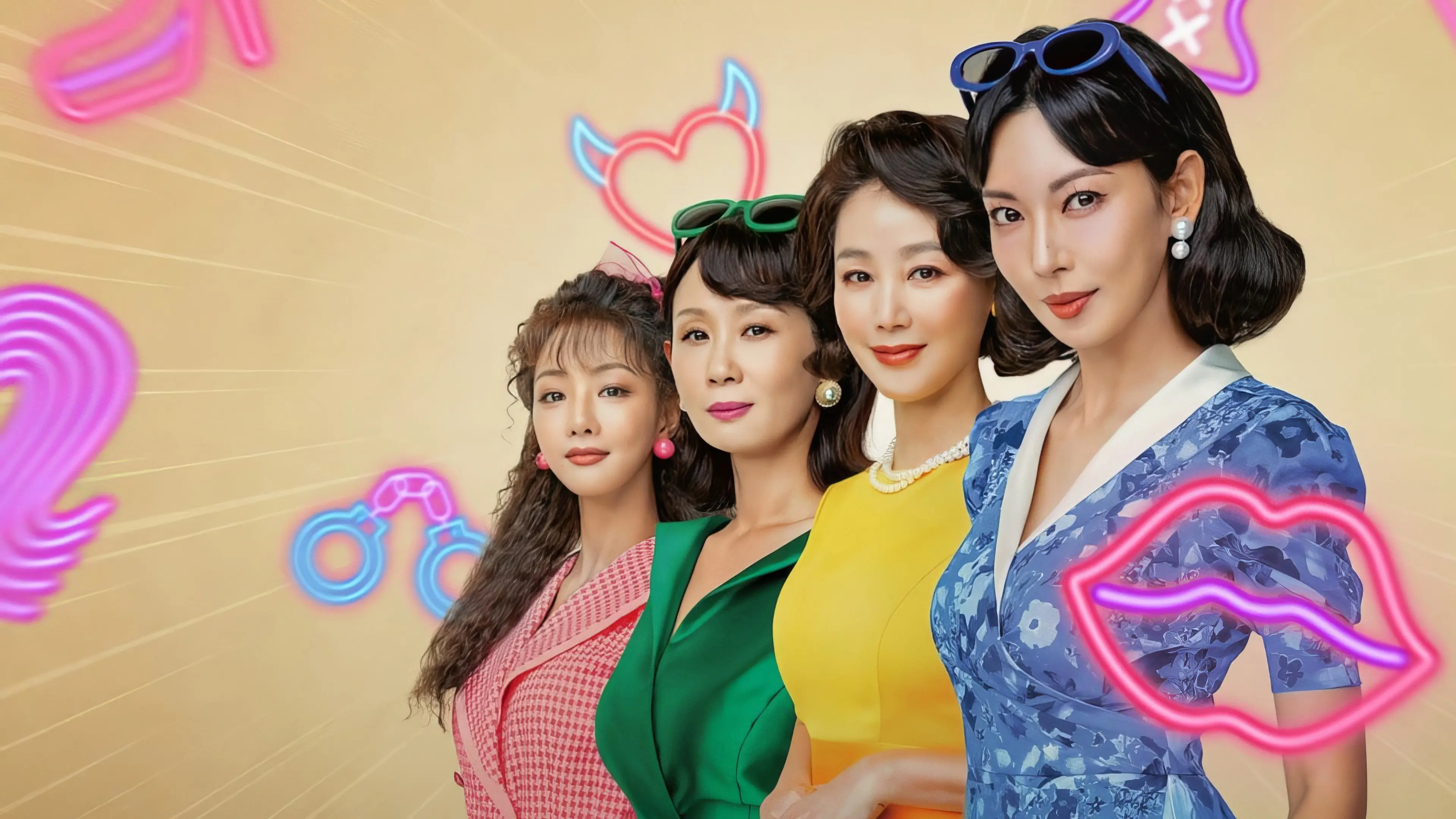 A Virtuous Business backdrop