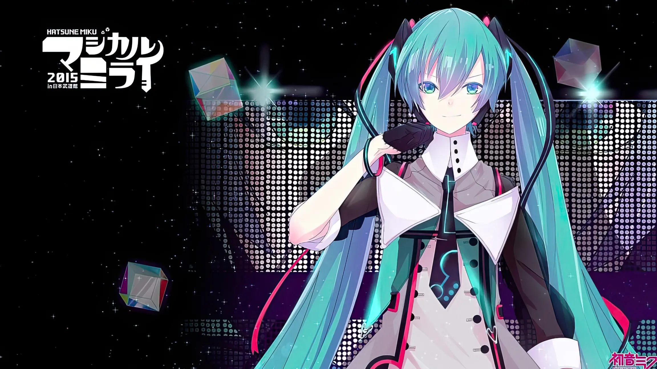 Hatsune Miku: Magical Mirai 2015 backdrop