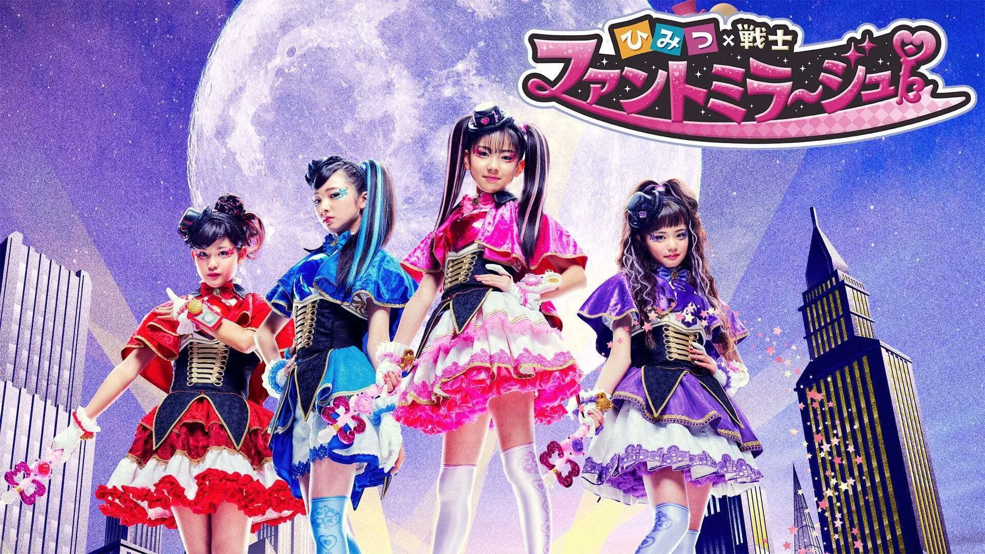 Secret × Warrior Phantomirage! backdrop