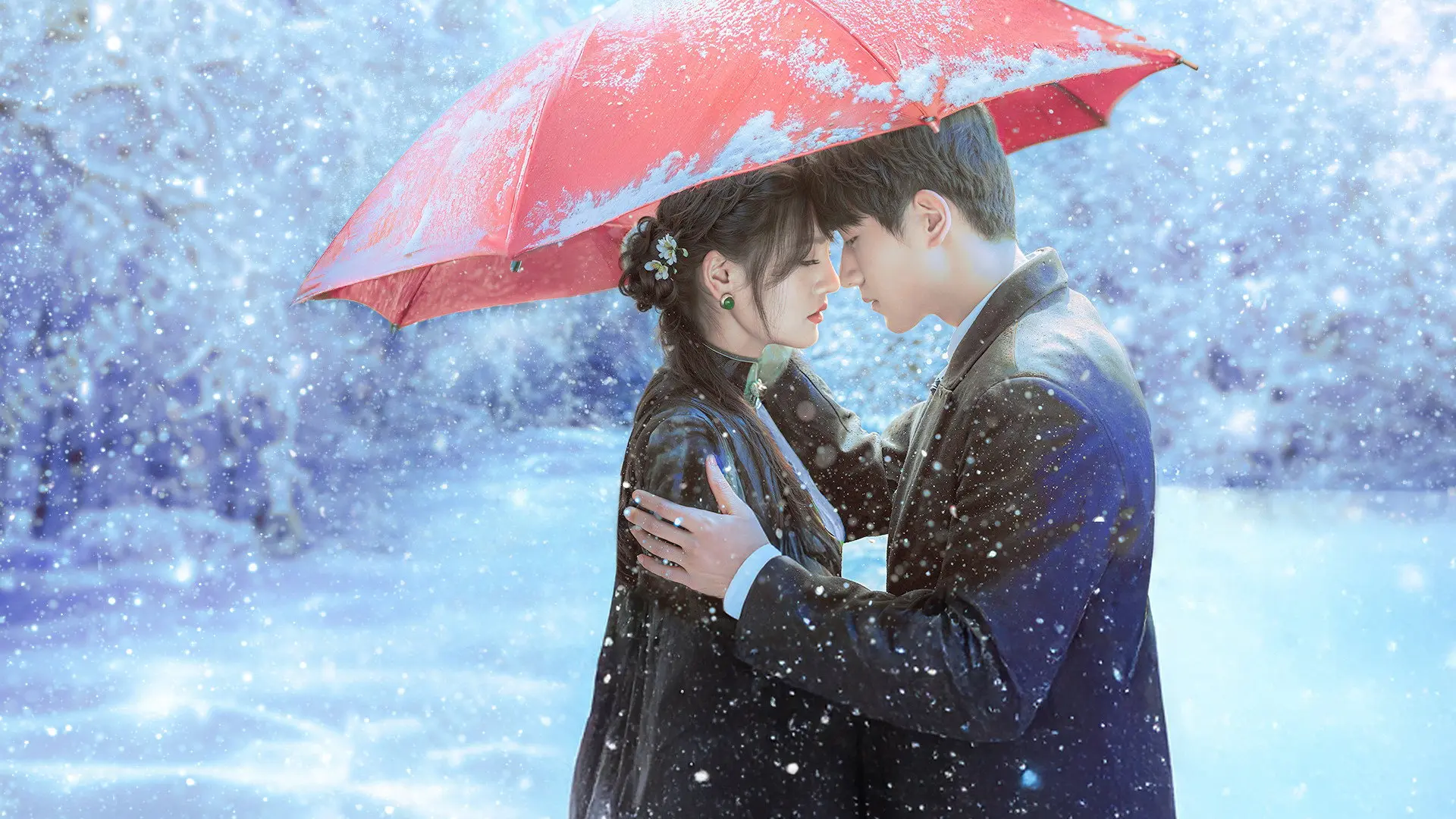 Between Love and Frost backdrop