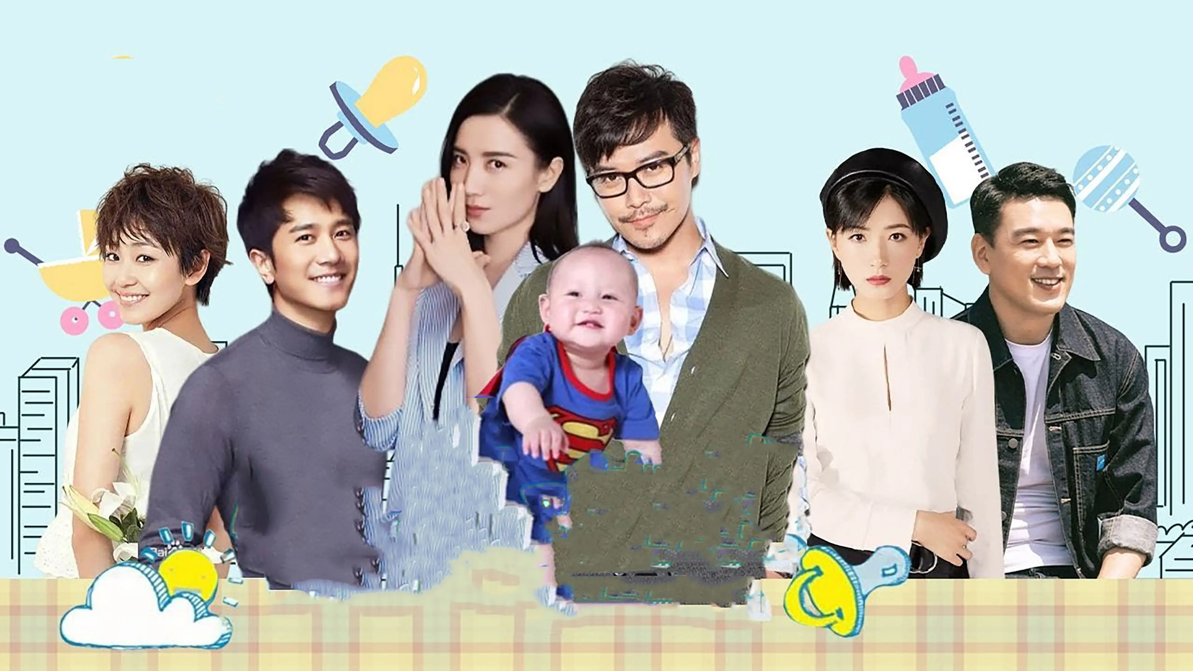 The Sweet Burden backdrop