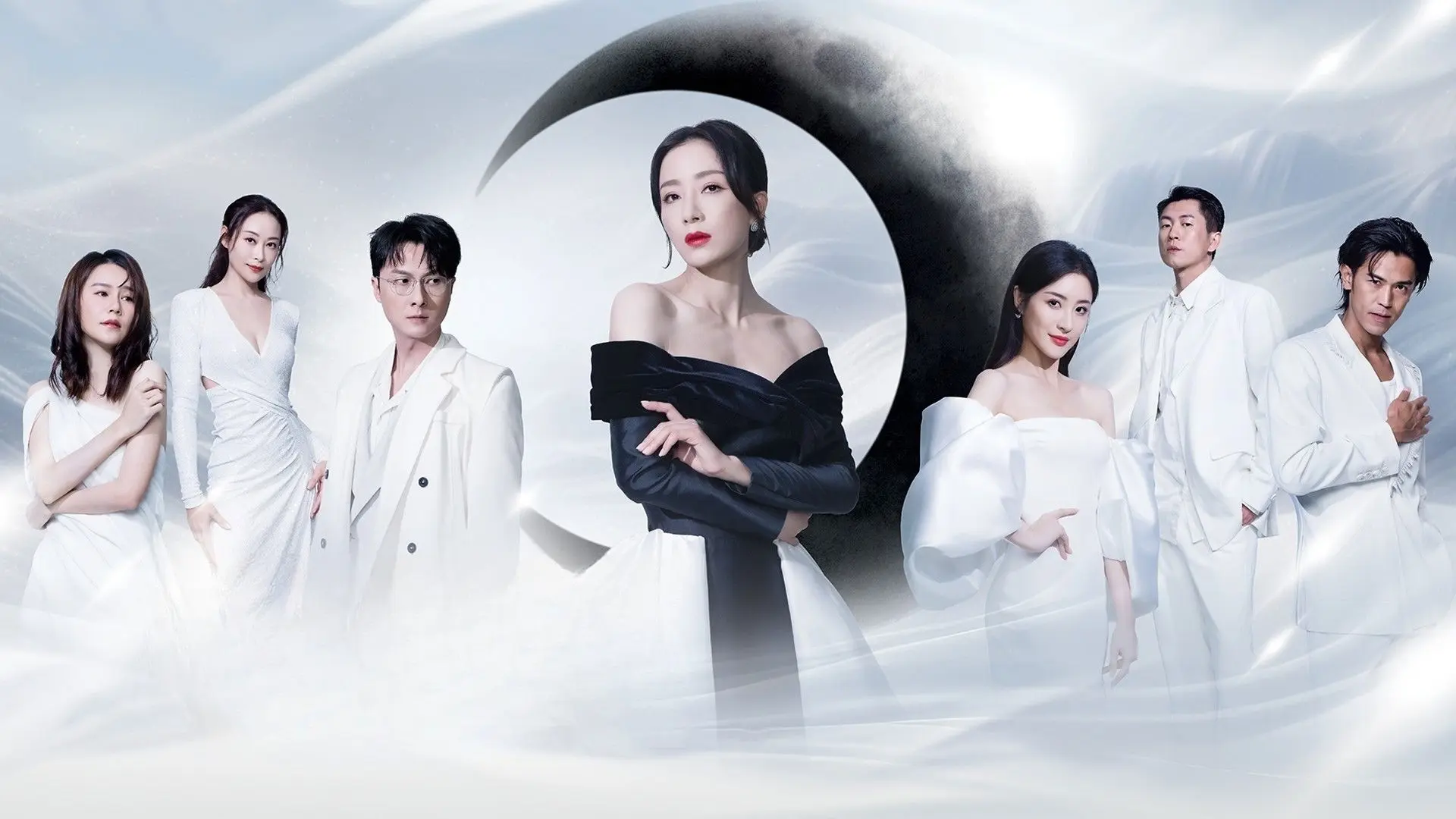 Darkside of the Moon backdrop