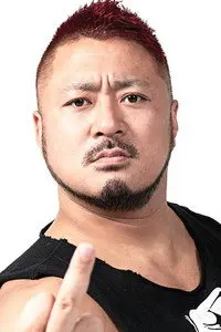 Yūsuke Hino