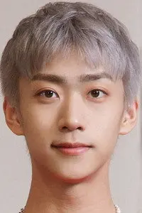 Hu Heran