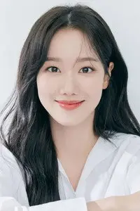 Lee Na-eun