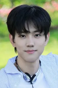 Chen Dingxin