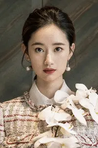 Guo Xiaoting